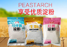 龙口市五谷食品有限公司