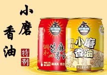 四川健侨粮油有限责任公司