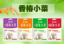 河南九棵树农业发展有限公司