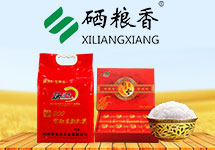 硒粮香生态农业有限公司