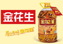 福建顶香油脂食品有限公司