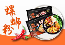 广西家柳食品科技有限公司