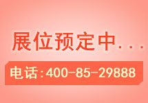 www.spzs.com招租中…