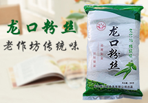 龙口佳久发食品有限公司