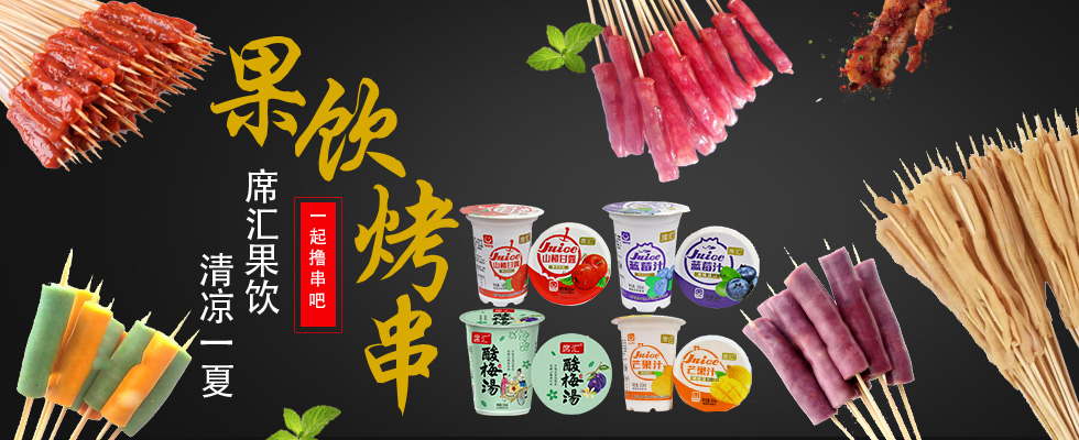 郑州席汇乳业有限公司