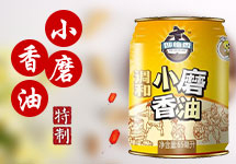 四川健侨粮油有限责任公司