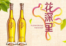 江西省德义行油茶开发有限公司