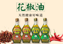 马鞍山味居元调味食品有限公司