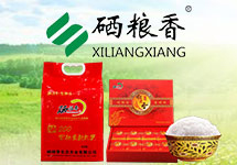 硒粮香生态农业有限公司