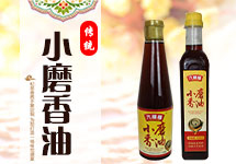 任丘市六顺福食品有限公司