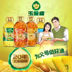 山东玉金香食品有限公司
