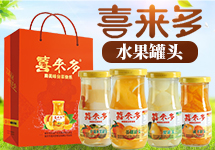 焦作市喜来多食品有限公司