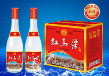 衡水米泸酒业有限公司