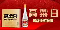 安徽酒都酒业有限责任公司