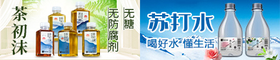 河南片断食品有限公司