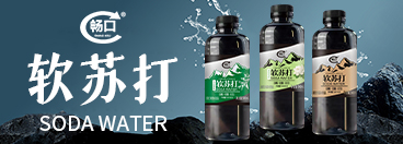 河南畅口食品有限公司
