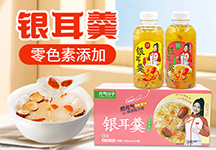 杭州元气分子食品科技有限公司