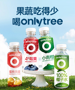 点燃健康管理科技(广州)有限公司
