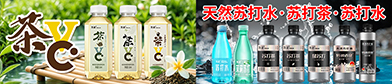 河南特润食品有限公司
