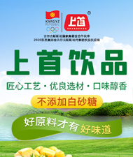 泰州市施恩食品有限公司