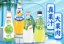佛山市超迎食品有限公司