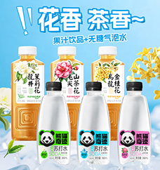 海南栎洋生物技术有限公司