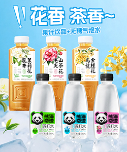 海南栎洋生物技术有限公司