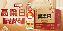 安徽酒都酒业有限责任公司