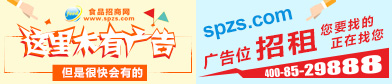 www.huayudq.com.cn招租中…
