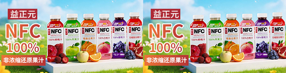 山东养力多生物科技有限公司