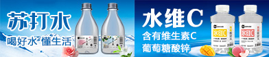 河南片断食品有限公司