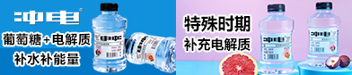 河南奧尚飲品有限公司