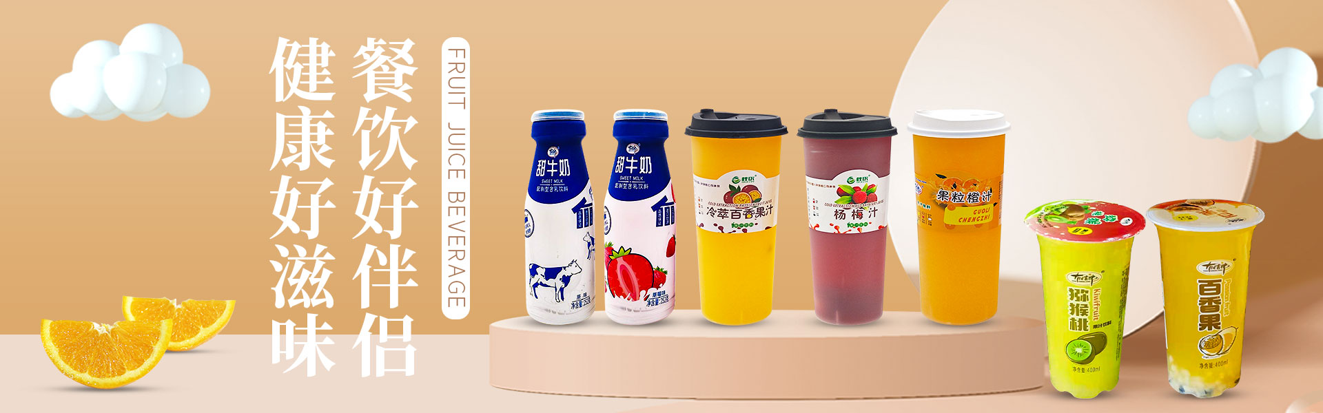 武汉有情郎食品产业有限公司