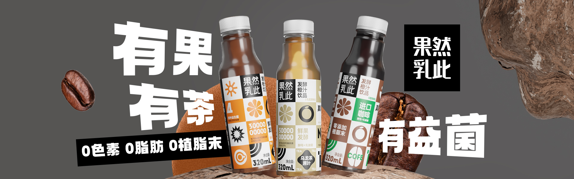 获嘉天众生物技术有限公司