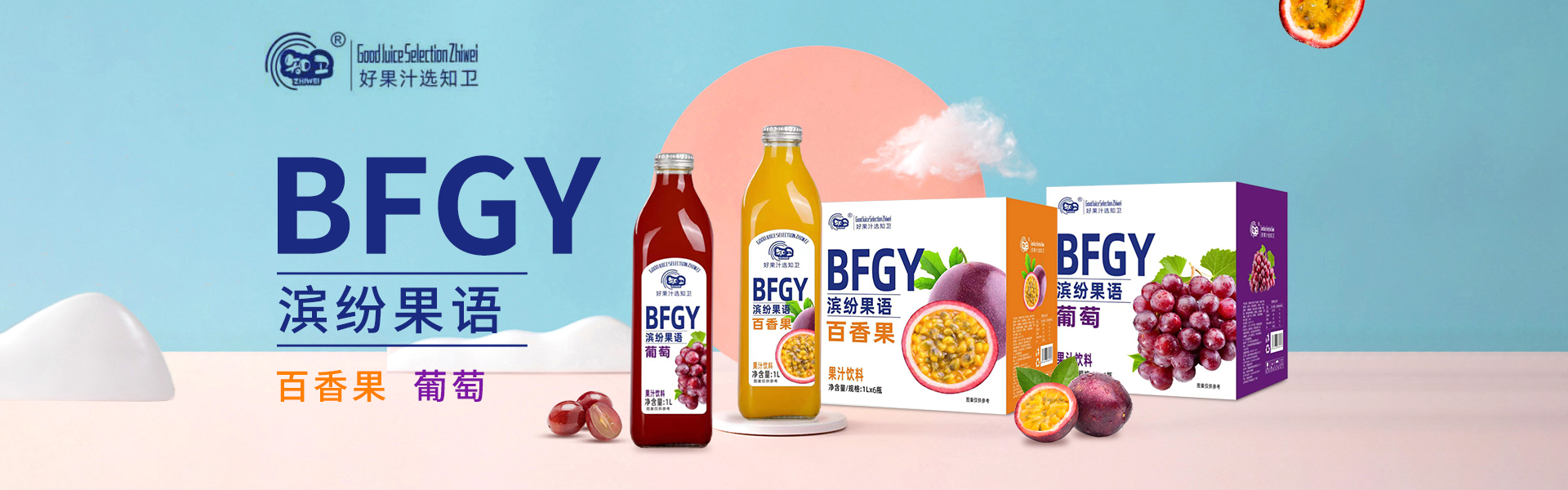 辽宁千知汇食品有限公司