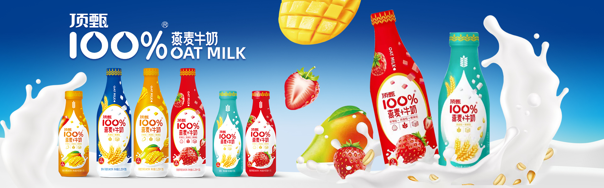 河南甄好食品科技有限公司