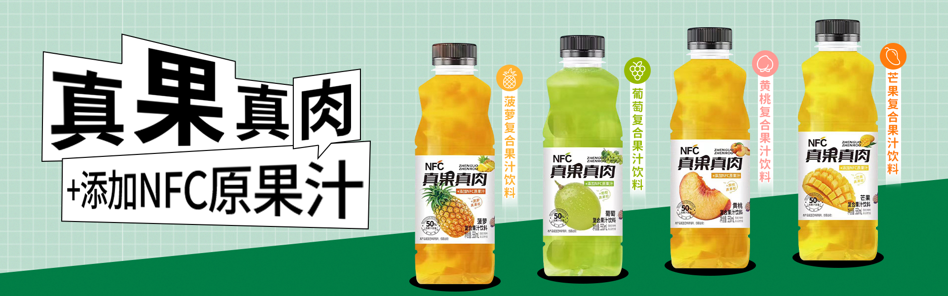 济源市养力元食品有限公司