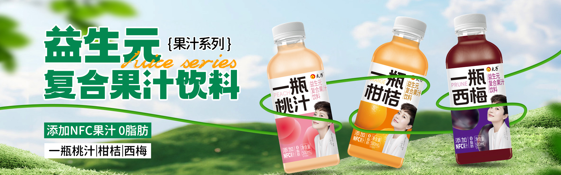 河北多美益生物科技有限公司