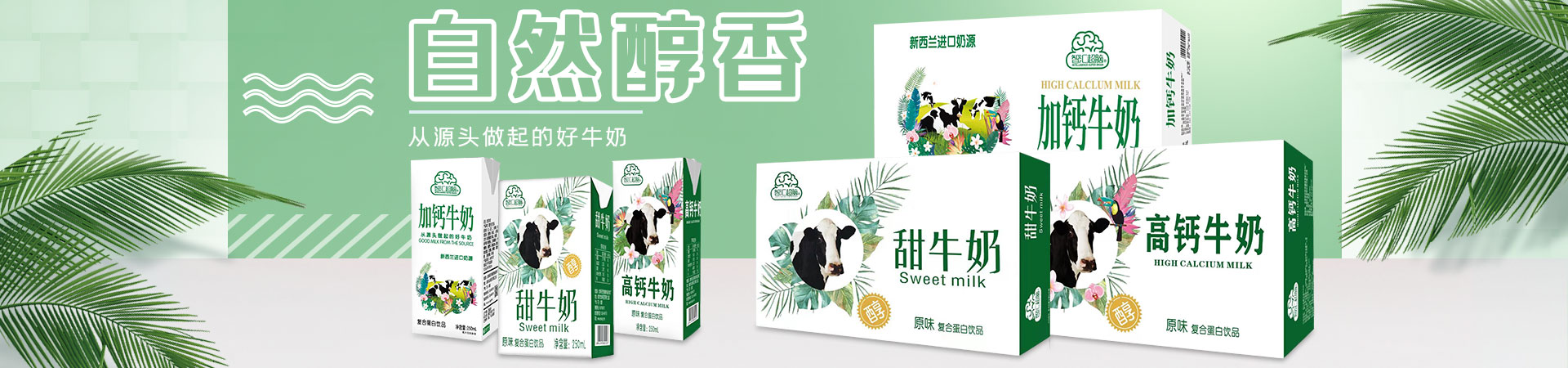 成都市龙泉驿区西河镇雅秀食品饮料厂