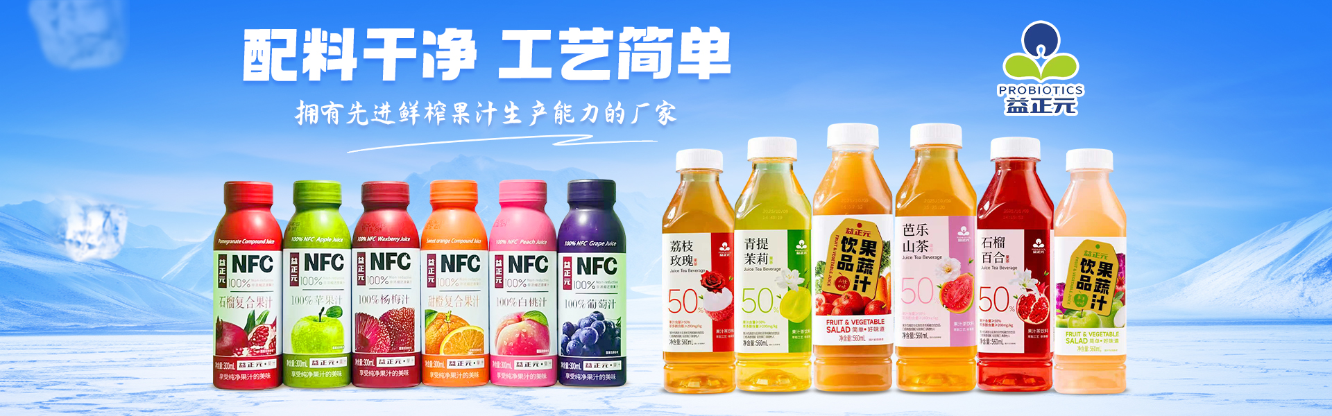 山东养力多生物科技有限公司