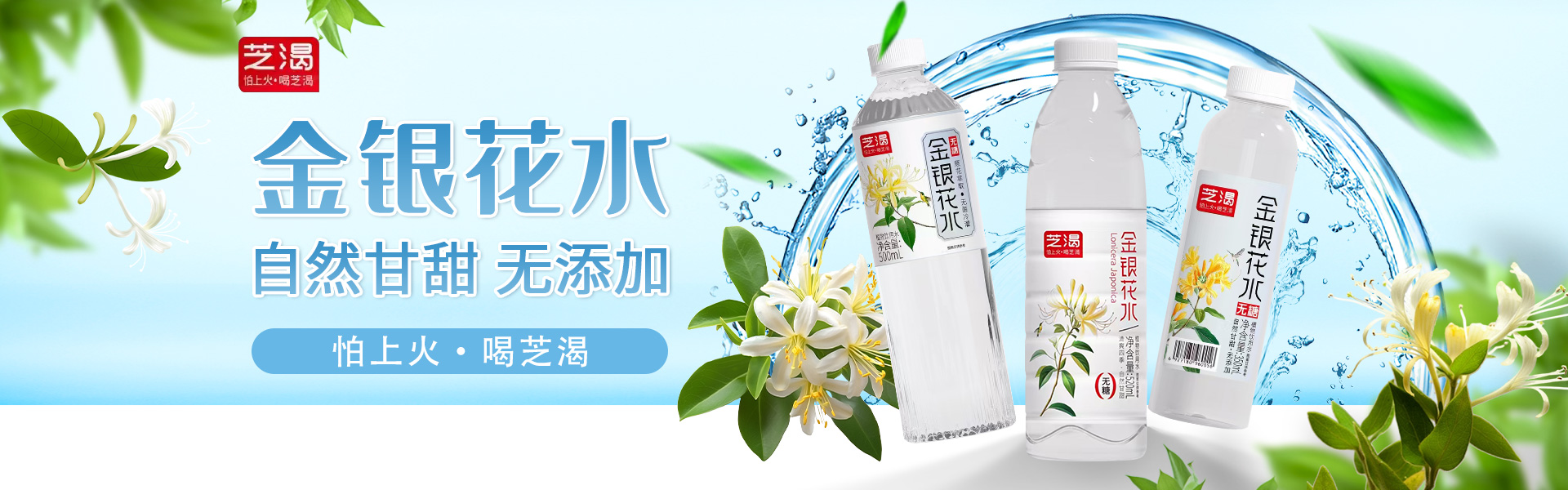 河北尚之承食品有限公司