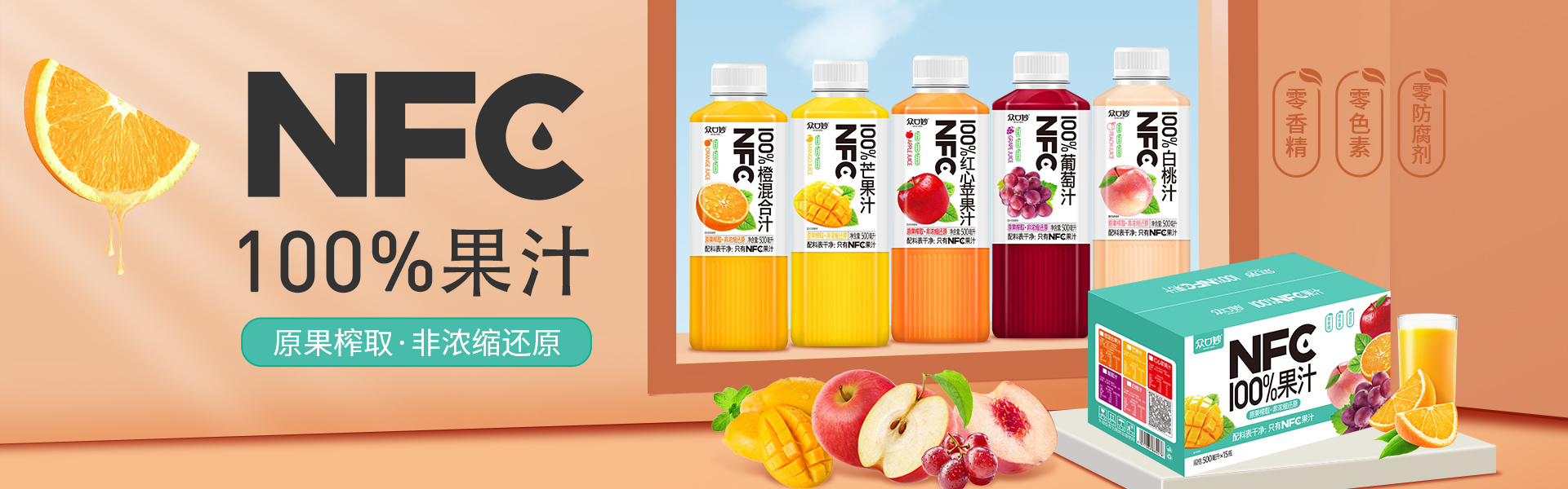 河南雯臻食品有限公司