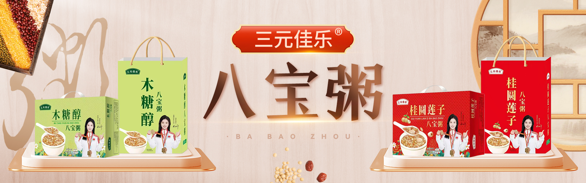 临沂康尊食品有限公司