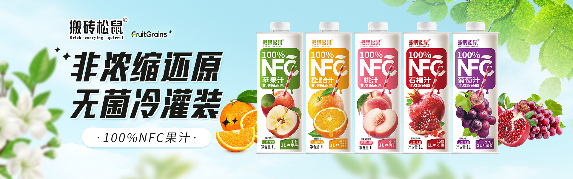 嘉兴市搬砖人贸易有限公司