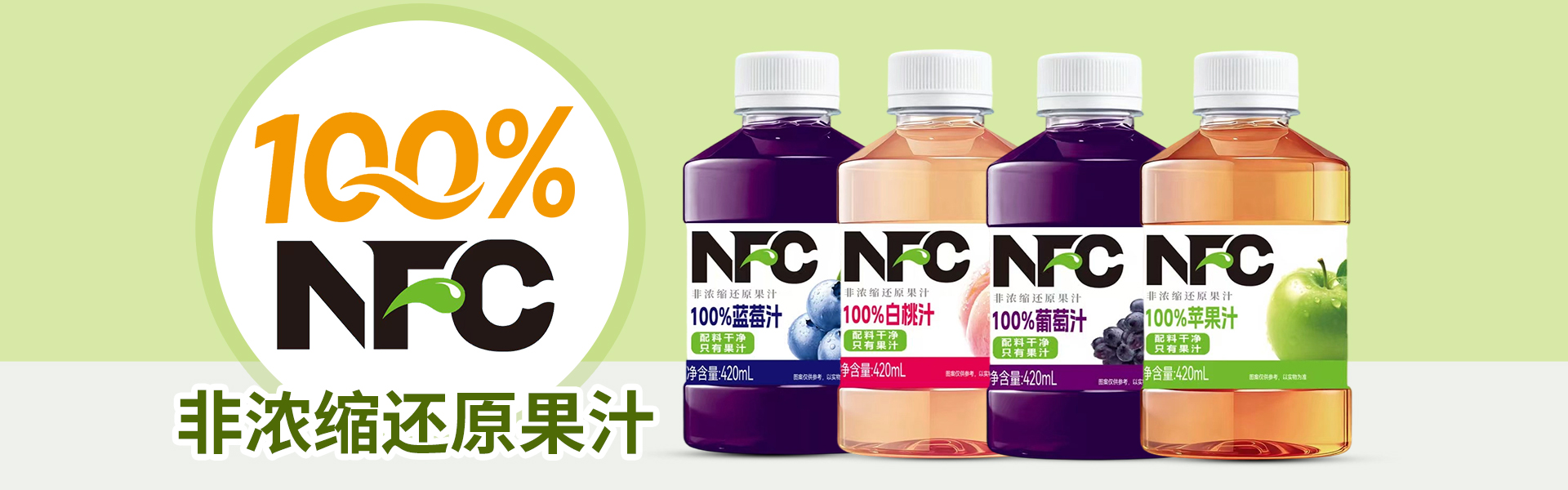 山东甄沃食品股份有限公司