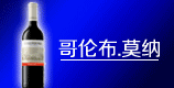 四川省绵阳市家宇商贸有限公司
