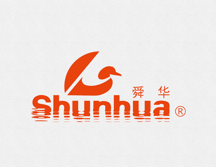 舜华鸭制品湖南临武舜华鸭业发展有限责任公司,国内较大的麻鸭养殖