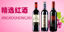 澳邦盛世酒业（上海）有限公司