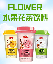 台州爱尚引食品有限公司