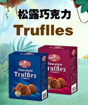 上海哈时食品有限公司